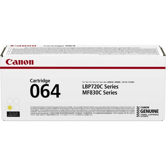 Canon LBP722Cdw/MF 832CdwSERIES TONER YELLOW (4931C001) (CAN-064Y)