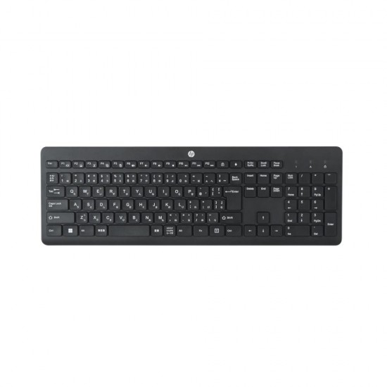HP 230 Wireless Keyboard Black ENG (3L1E7AA) (HP3L1E7AA)