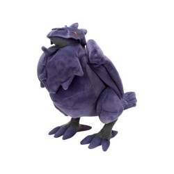 Jazwares Pokemon Corviknight 30cm (JAZ79966)