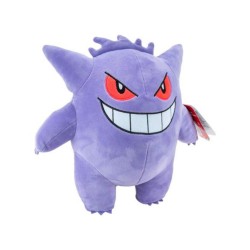 Jazwares Pokemon Gengar 24cm (JAZ02428)