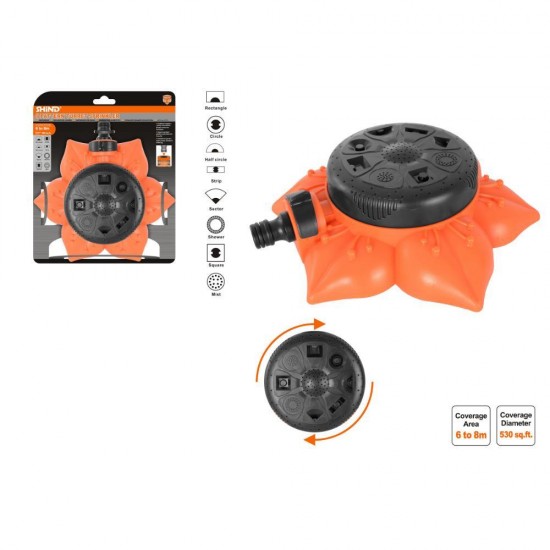 Shind Εκτοξευτηρας Παλμικος 8 Θεσεων Ρυθμιζομενος 180μ² (SHI-37667) (SHI37667)