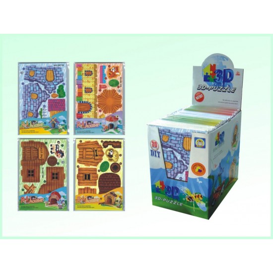 Συναρμολογούμενη Κατασκευή:ΣΠΙΤΙΑ ΖΩΩΝ