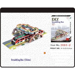 Σταθμός Τρένου 3D Puzzle