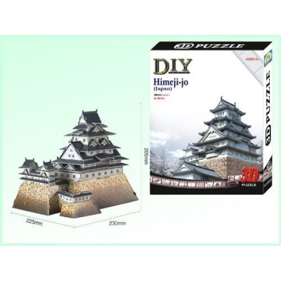 Himezi-Jo Κάστρο Ιαπωνίας 3D Puzzle