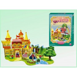 Ta Καινούργια Ρούχα Του Αυτοκράτορα 3D Puzzle