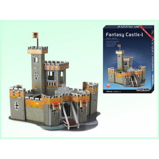 Κάστρο -1 3D Puzzle