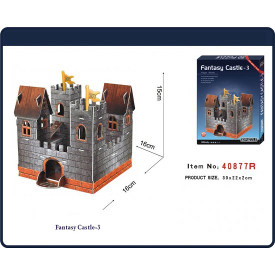 Κάστρο III 3D Puzzle