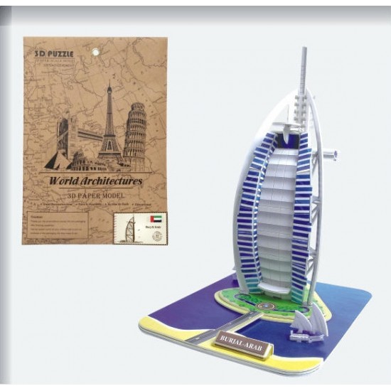 Burj Al Arab Slim 3D Puzzle