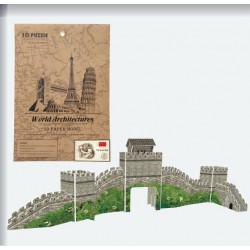 Σινικό Τείχος Slim 3D Puzzle
