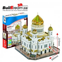 Καθεδρικός Ναός του Χριστού ΡΩΣΙΑ