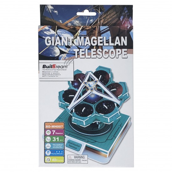 Τηλεσκόπιο του Μαγκελάνου