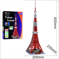 Πύργος του Τόκυο