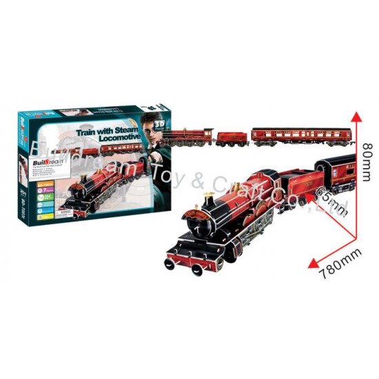 Τραίνο με μηχανή