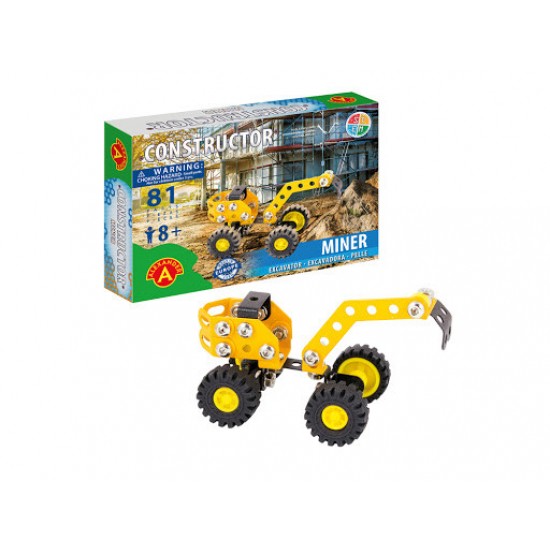 ΤΣΑΠΑ (81 τεμ) MINER