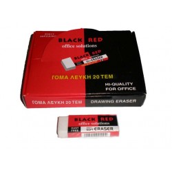 Γόμα Λευκή Black Red Γόμα Λευκή Black Red