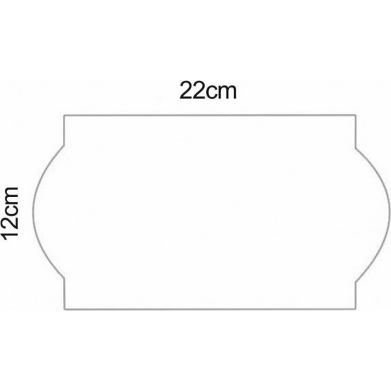 Ετικέτα 22x12 Αυτοκόλλητη Λευκή | 1000ετ./ρολό