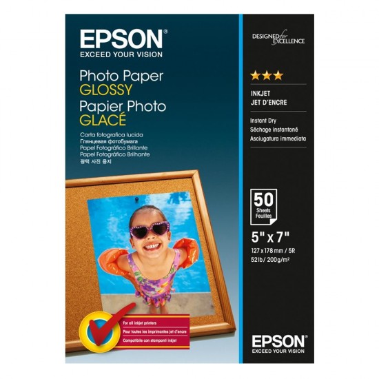 Φωτογραφικό Χαρτί EPSON Glossy 13x18 cm 200 gr. 50 Φύλλα (C13S042545) (EPSS042545)