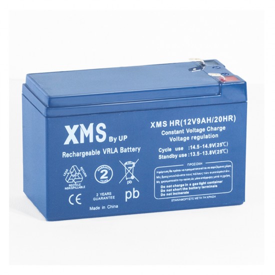 Battery replacement for UPS XMS LP 12V 7.2Ah