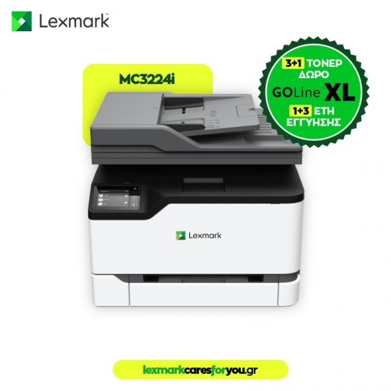 Lexmark MC3224i Color Laser MFP (40N9740) (LEXMC3224I)