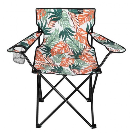 Nils Camp Camping Chair Leaves (NC1625LE) (NICNC1625LE)