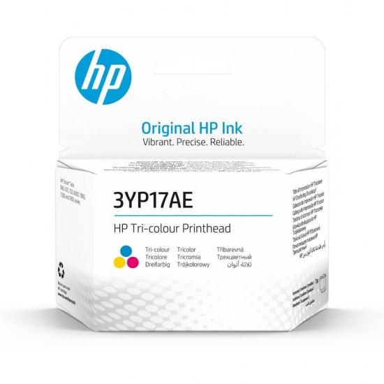 HP Μελάνι Εκτυπωτή InkJet Tri-Color Cyan/Magenta/Yellow (3YP17AE) (HP3YP17AE)
