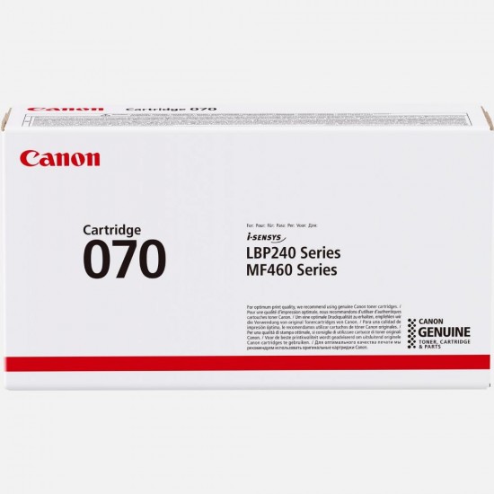 Canon 070 Toner Laser Εκτυπωτή Μαύρο (5639C002) (CANCRG-070BK)