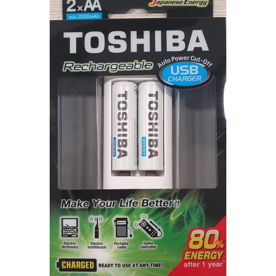 Battery charger for Toshiba rechargeable batteries AA-AAA (2 Batteries AA 2000mAH INCLUDED)