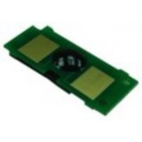 Universal Chip for HP LaserJet 4300 - Canon i-SENSYS LBP-3300/ 3360 (H. Y.)