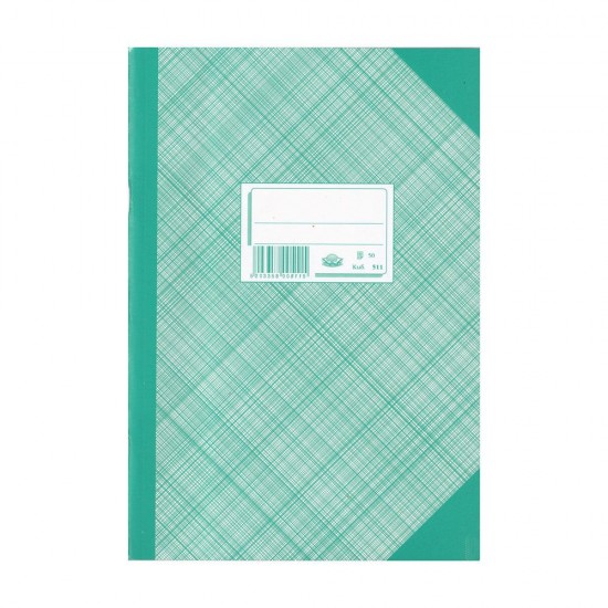 Φυλλάδα Λογιστική 3στηλη A4 50φ